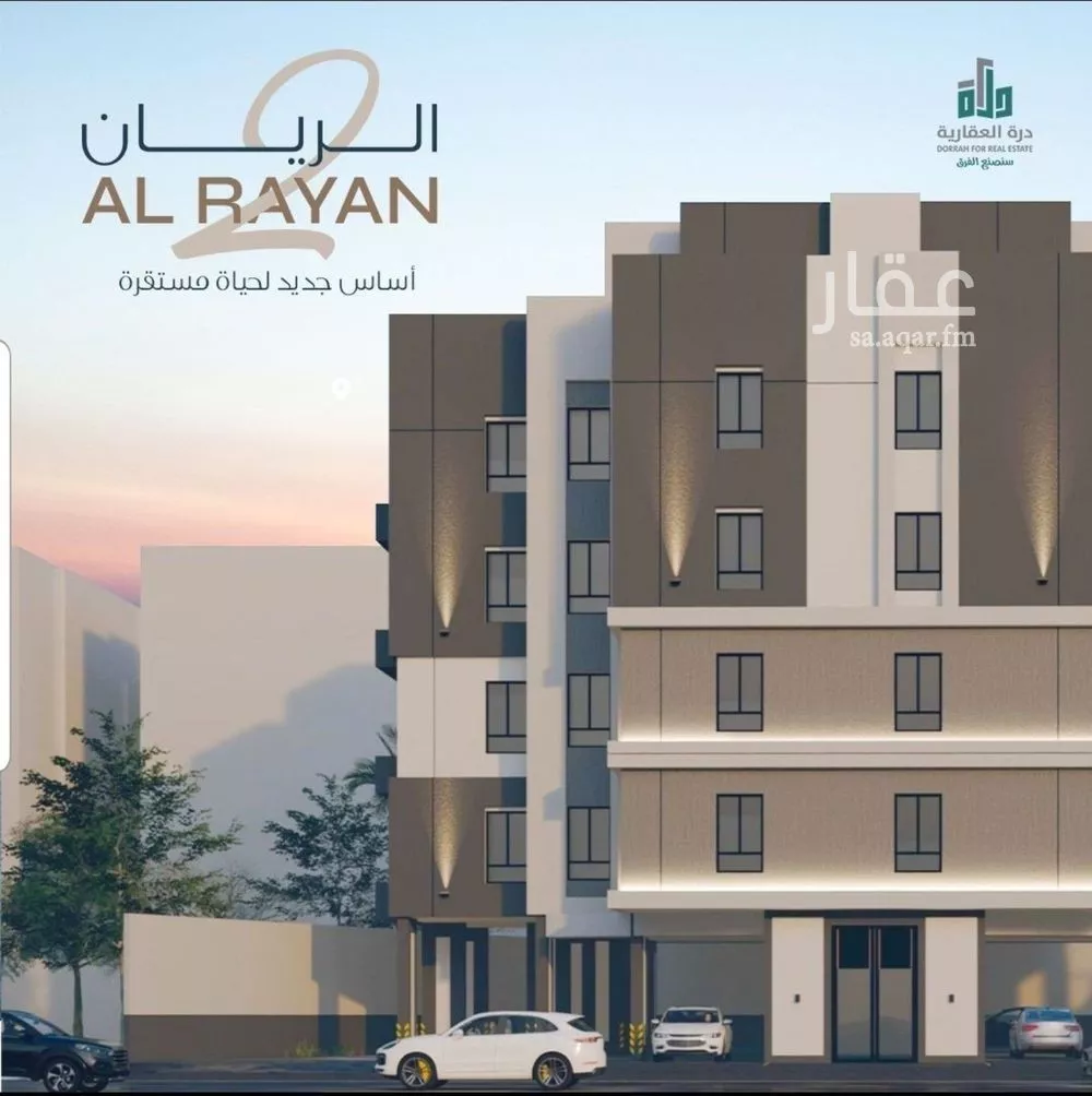 شقة للبيع في شارع ابن أبي خالد, حي الريان, مدينة جدة, منطقة مكة المكرمة 1 صورة