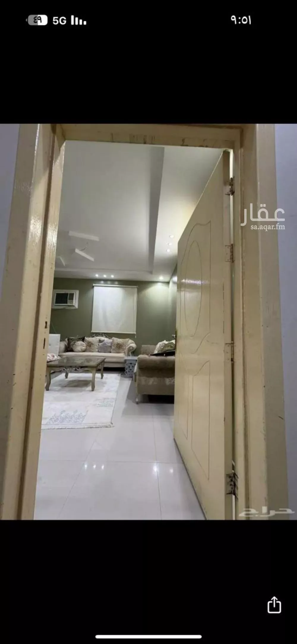 فيلا للبيع في شارع مصطفى المنفلوطي, حي الرمال, مدينة الرياض, منطقة الرياض 1 صورة