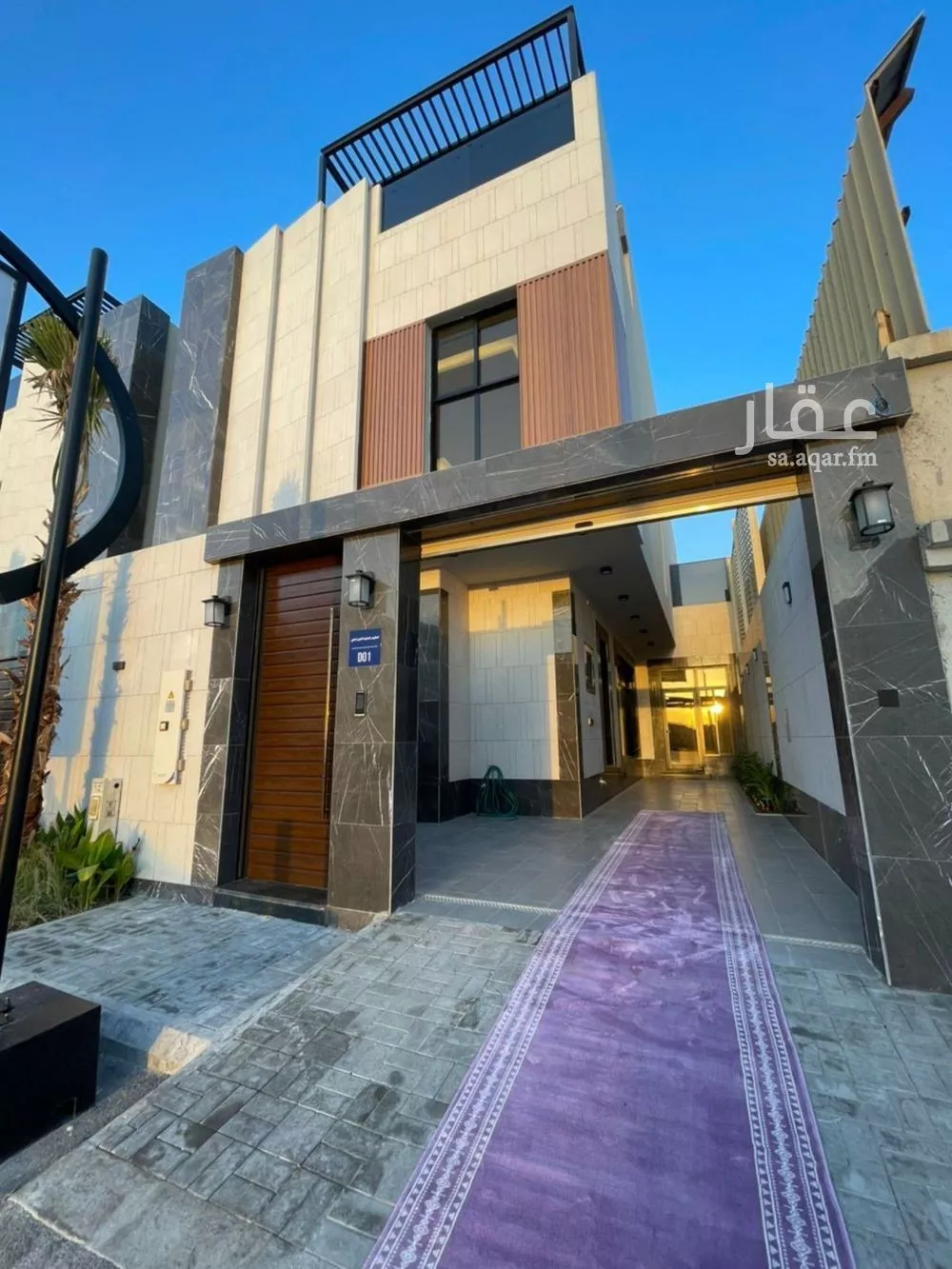 فيلا للبيع في شارع الحدائق, حي الملقا, مدينة الرياض, منطقة الرياض 1 صورة