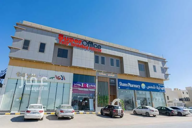 مكتب تجاري للإيجار في شارع صيدا, حي الدريهمية, مدينة الرياض, منطقة الرياض 1 صورة