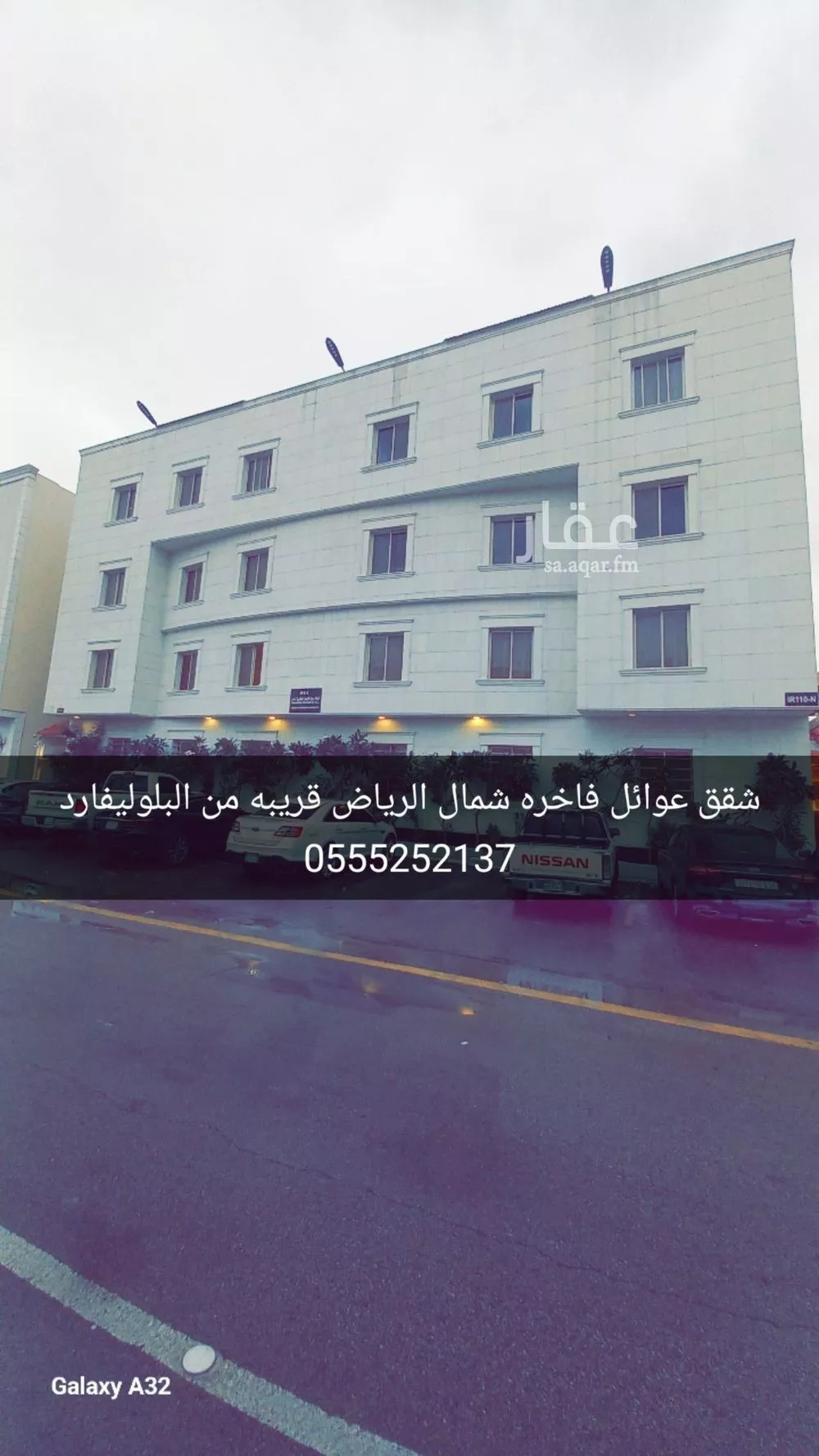 شقة للإيجار في شارع انس بن مالك, حي الملقا, مدينة الرياض, منطقة الرياض 1 صورة