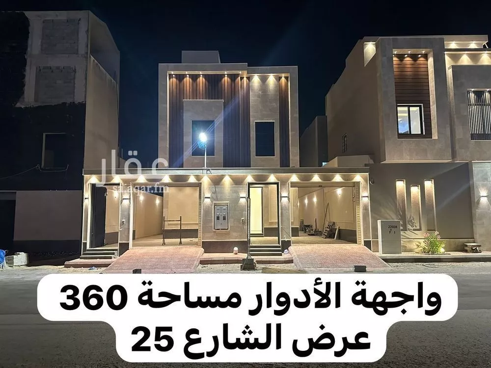 دور للبيع في شارع العدواني, حي طويق, مدينة الرياض, منطقة الرياض 1 صورة