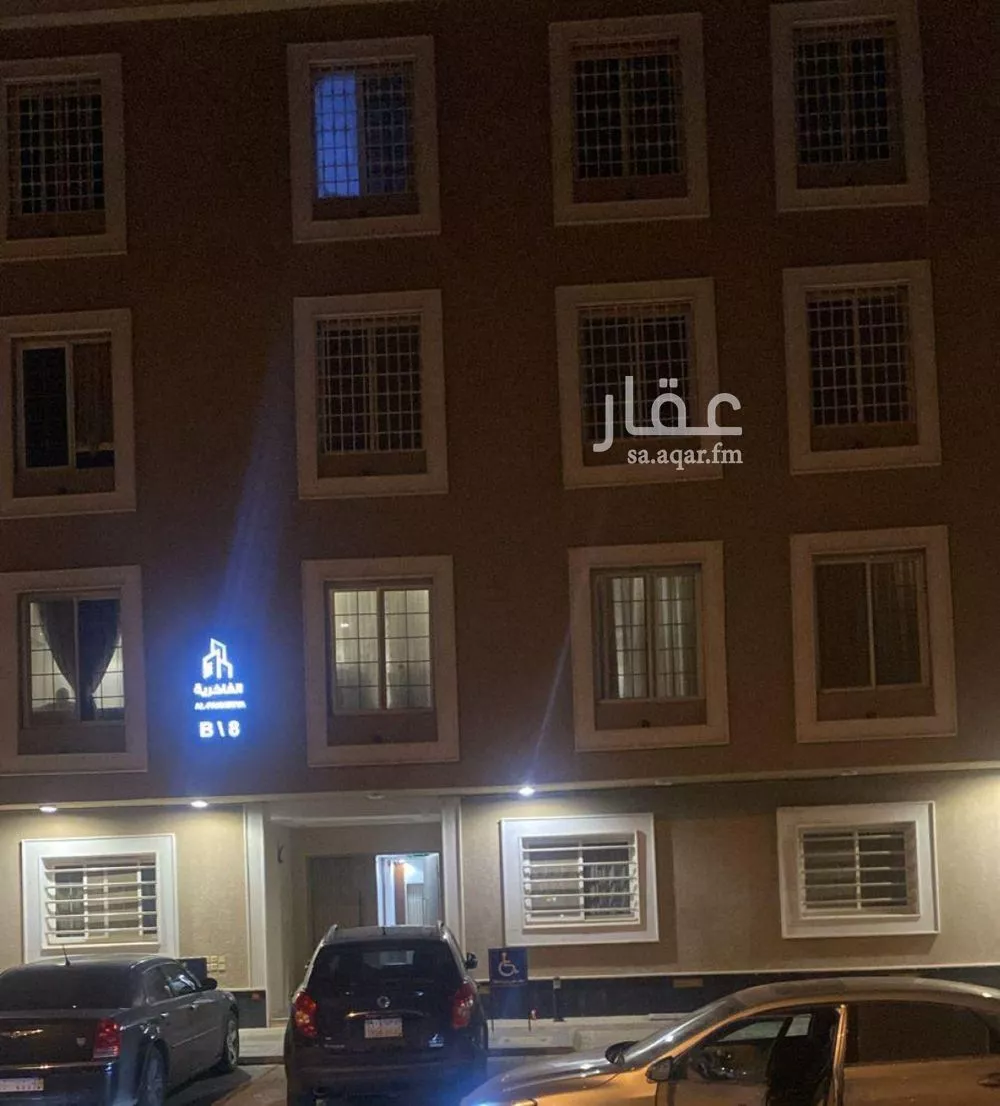 شقة للبيع في شارع أبي القاسم الأنصاري, حي طويق, مدينة الرياض, منطقة الرياض 1 صورة