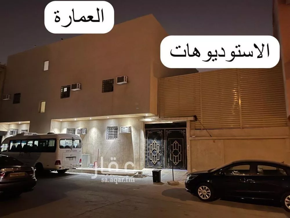 عمارة للإيجار في شارع عين الثغرة, حي أم الحمام الشرقي, مدينة الرياض, منطقة الرياض 1 صورة