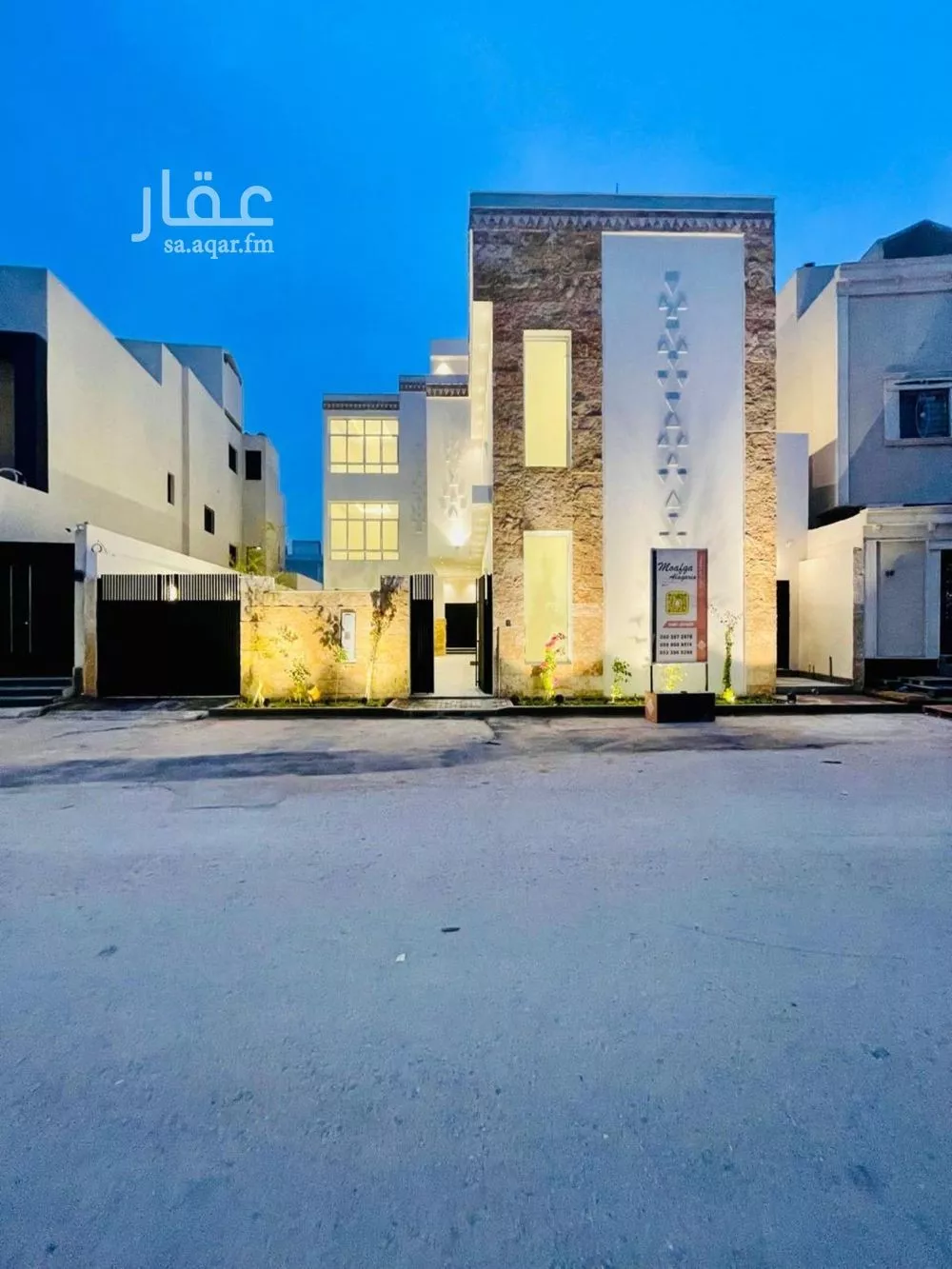 فيلا للبيع في شارع أبي الريحان البيروني, حي المهدية, مدينة الرياض, منطقة الرياض 1 صورة