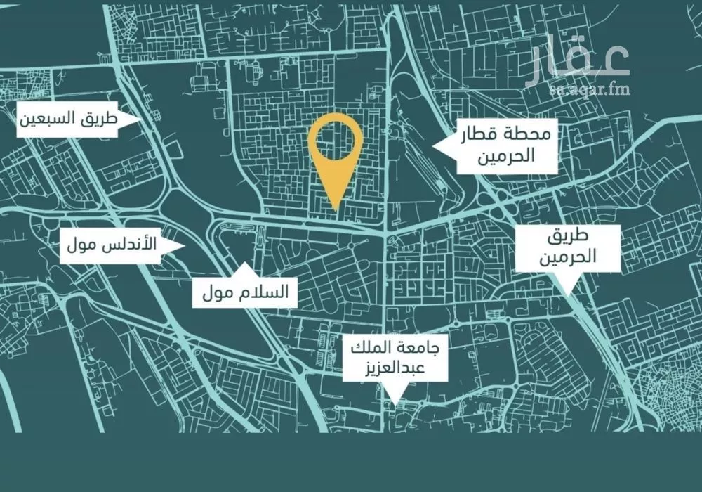 شقة للبيع في شارع الخليفه المستغني, حي النسيم, مدينة جدة, منطقة مكة المكرمة 1 صورة