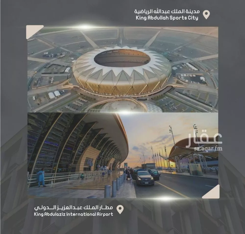 شقة للبيع في شارع إبراهيم بن فتوح العقيلي, حي الصواري, مدينة جدة, منطقة مكة المكرمة 1 صورة