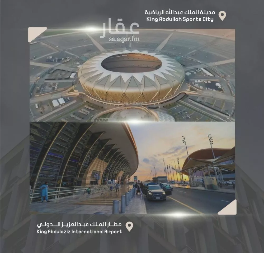 شقة للبيع في شارع إبراهيم بن فتوح العقيلي, حي الصواري, مدينة جدة, منطقة مكة المكرمة 1 صورة