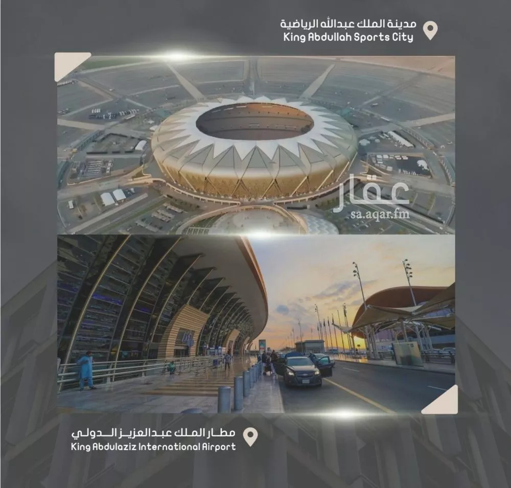 شقة للبيع في شارع إبراهيم بن فتوح العقيلي, حي الصواري, مدينة جدة, منطقة مكة المكرمة 1 صورة