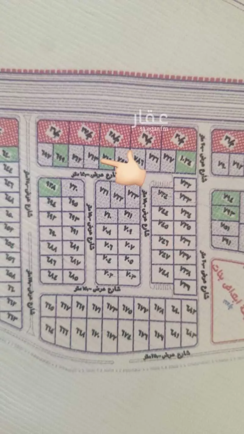 أرض للبيع في شارع أحمد بن أبي بكر بن شيخان, حي شعب عامر , مدينة مكة المكرمة, منطقة مكة المكرمة 1 صورة
