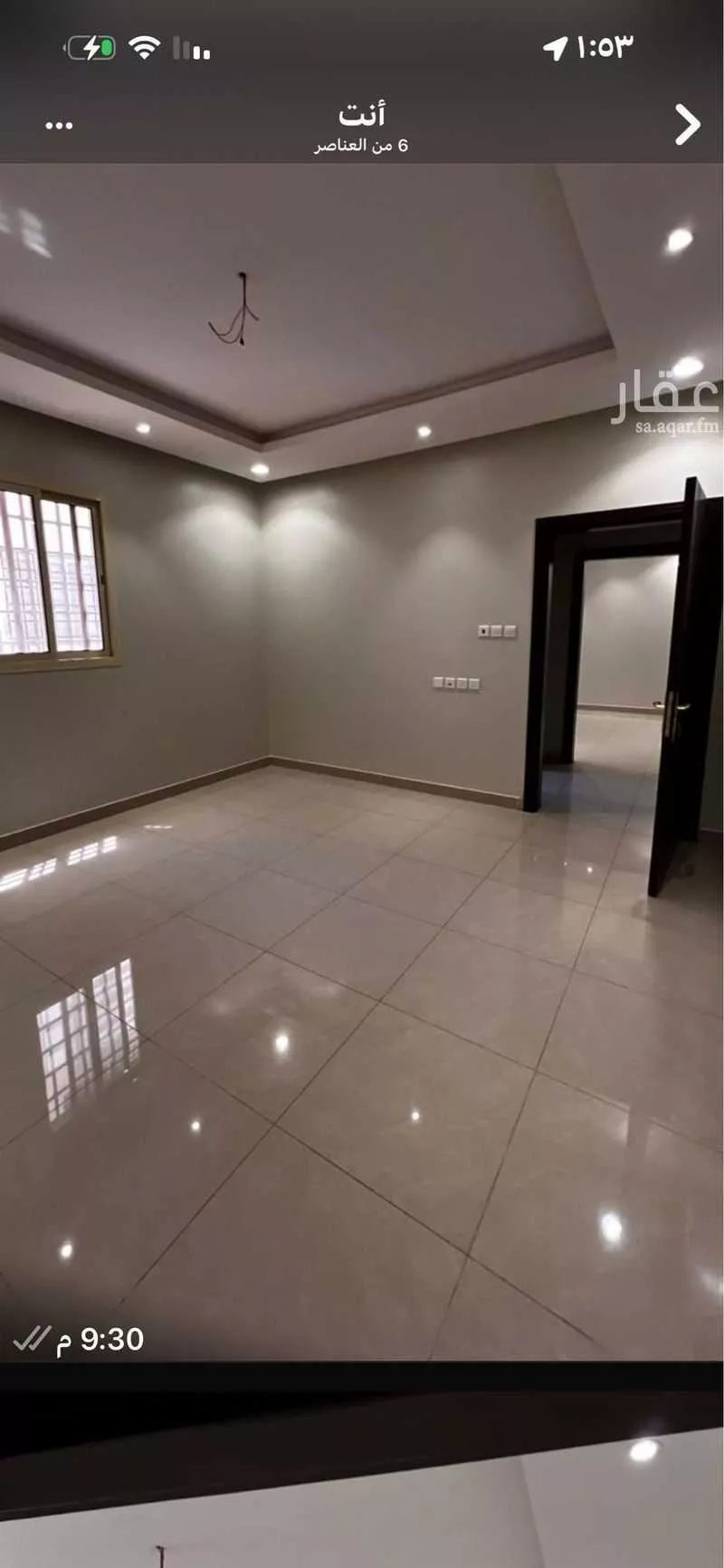 شقة للإيجار في شارع رقم 261 ، حي المونسية ، الرياض ، منطقة الرياض 1 صورة