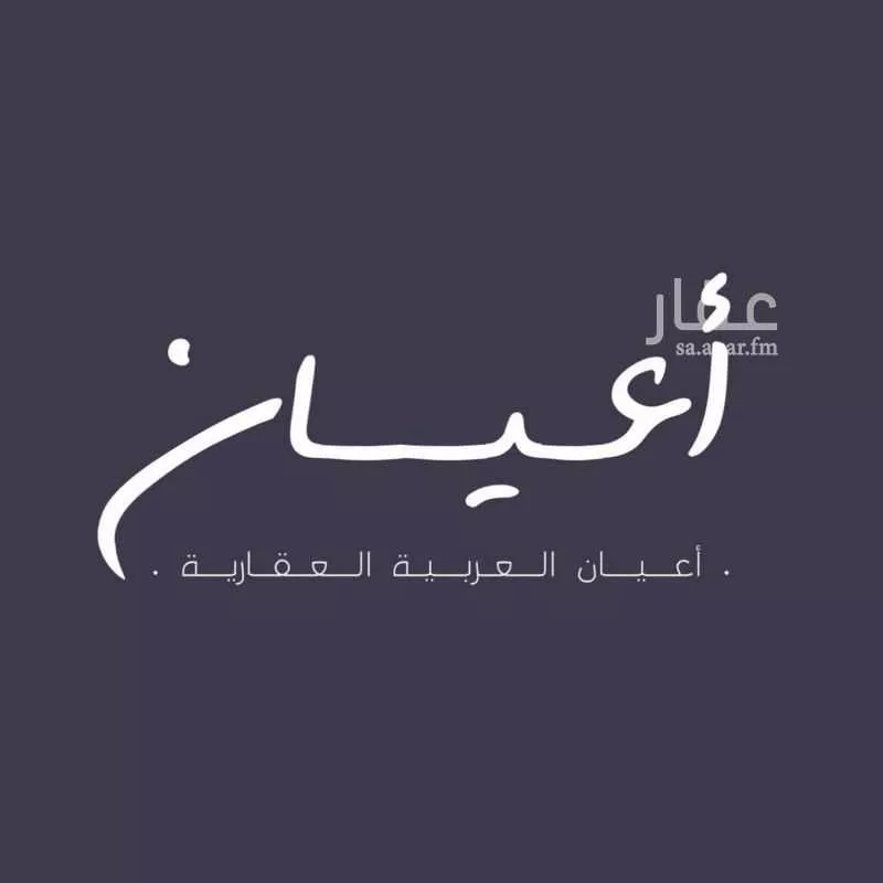 فيلا للبيع في شارع عبدالله بن ثعلبه, حي البساتين, مدينة جدة, منطقة مكة المكرمة 1 صورة