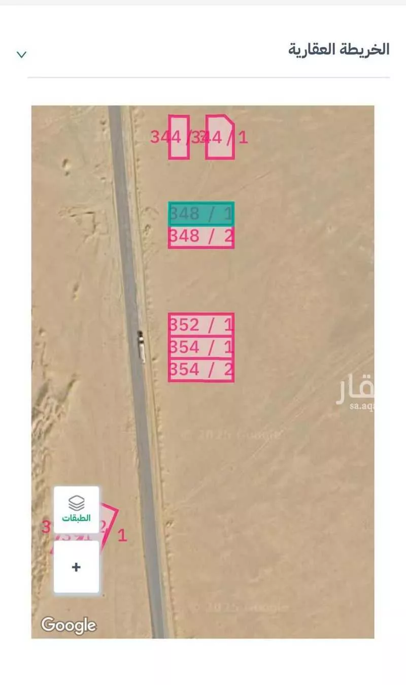 أرض للبيع في حي البيان, مدينة جدة, منطقة مكة المكرمة 1 صورة