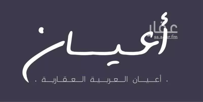 أرض للبيع في شارع مجد الدين ابن الأثير, حي الشراع, مدينة جدة, منطقة مكة المكرمة 1 صورة