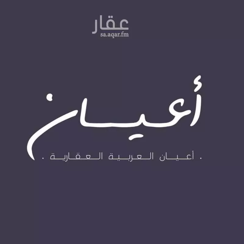 فيلا للبيع في شارع حسن البخشي, حي البساتين, مدينة جدة, منطقة مكة المكرمة 1 صورة