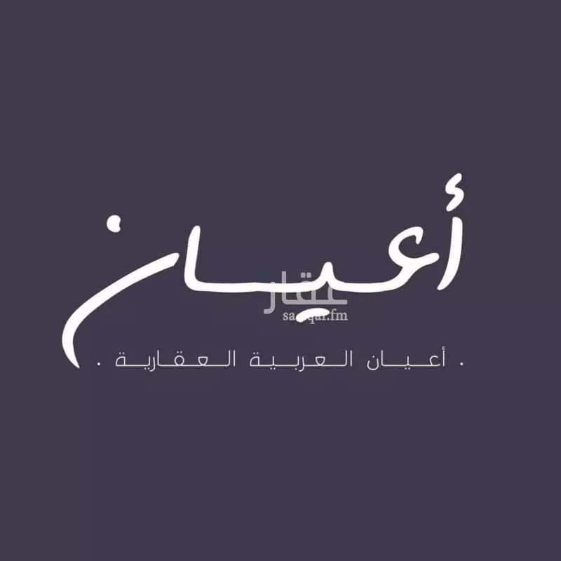 أرض للبيع في شارع الطاعه, حي الحمراء, مدينة جدة, منطقة مكة المكرمة 1 صورة