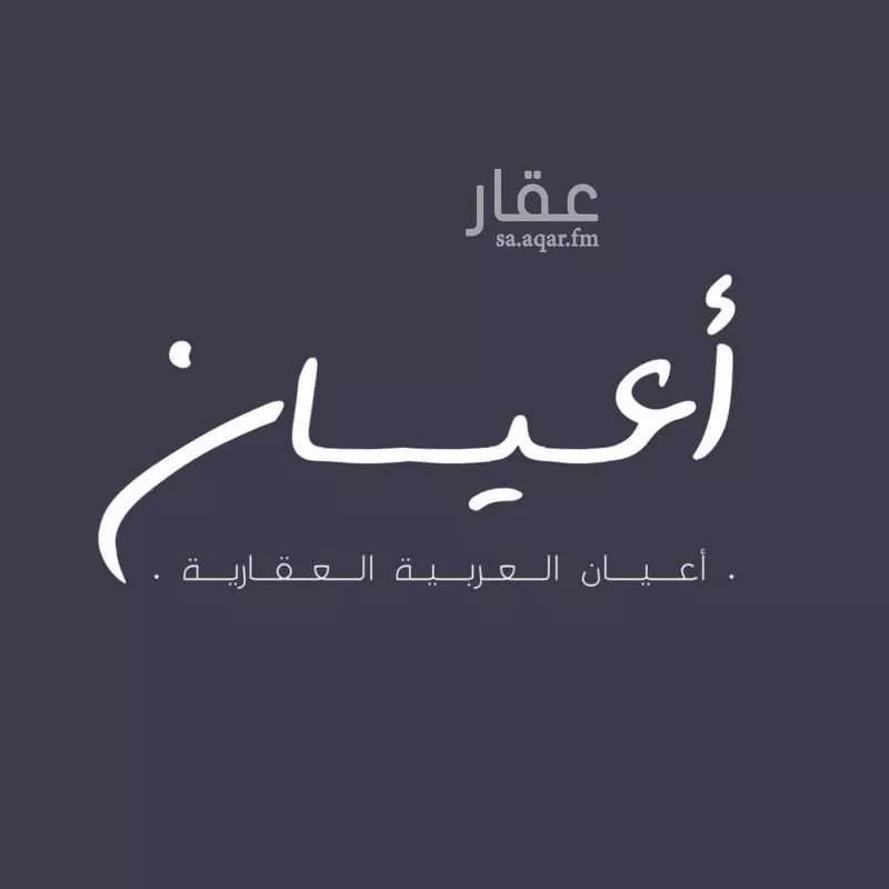 فيلا للبيع في شارع عبدالغني الميداني, حي النعيم, مدينة جدة, منطقة مكة المكرمة 1 صورة