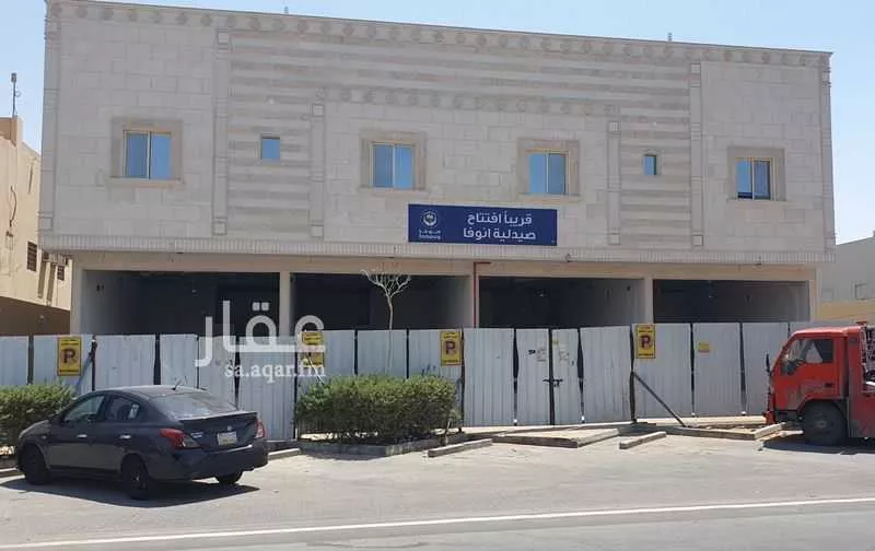 عمارة للإيجار في شارع نهاوند, حي العزيزية, مدينة الرياض, منطقة الرياض 1 صورة