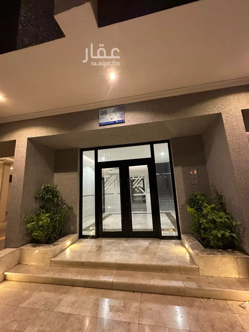 شقة للإيجار في شارع الواحة, حي الواحة, مدينة جدة, منطقة مكة المكرمة 1 صورة