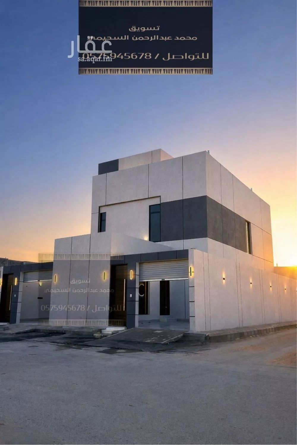 دور للبيع في شارع مشرفة 62, حي مشرفة, مدينة الهياثم, منطقة الرياض 1 صورة