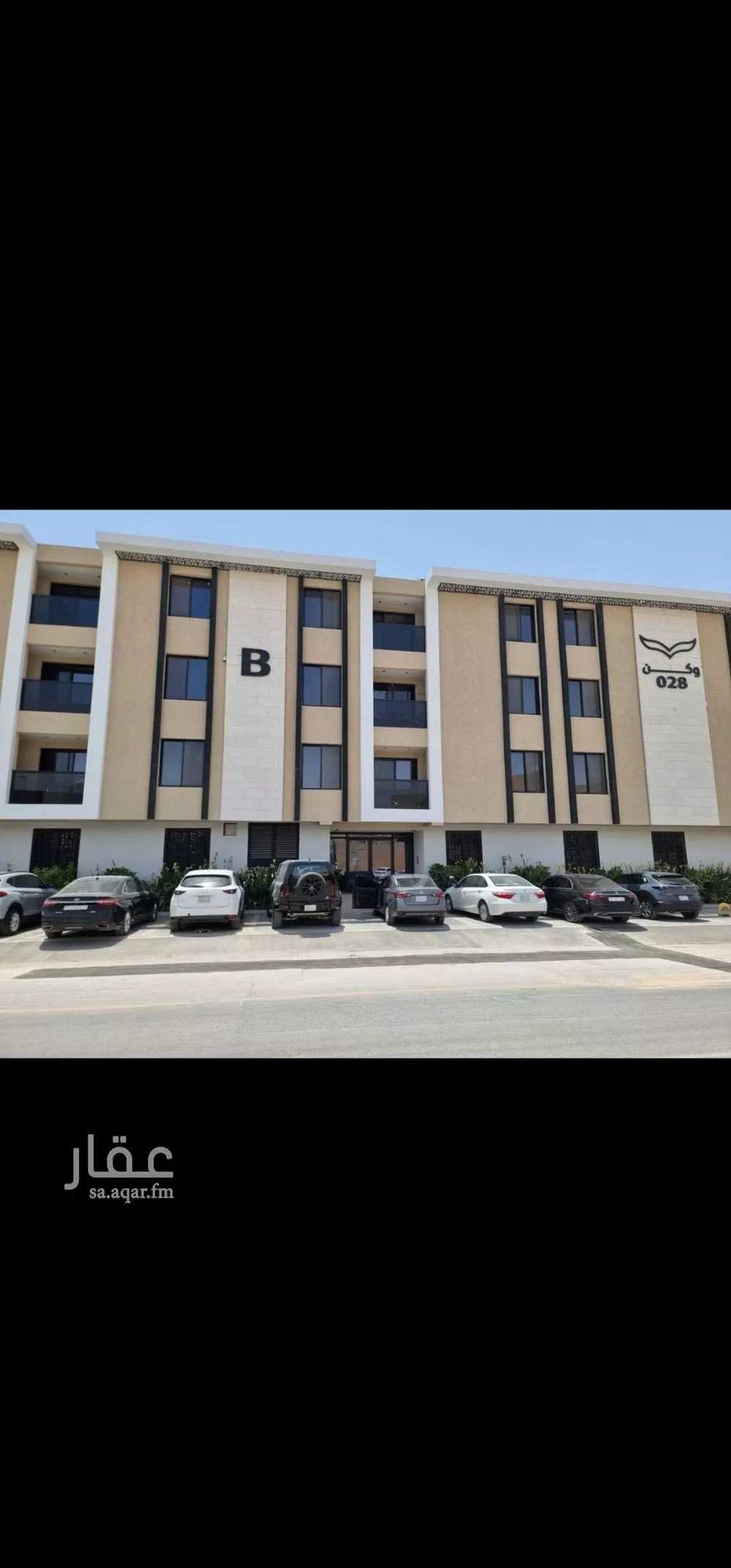 شقة للإيجار في حي الريان, مدينة الرياض, منطقة الرياض 1 صورة