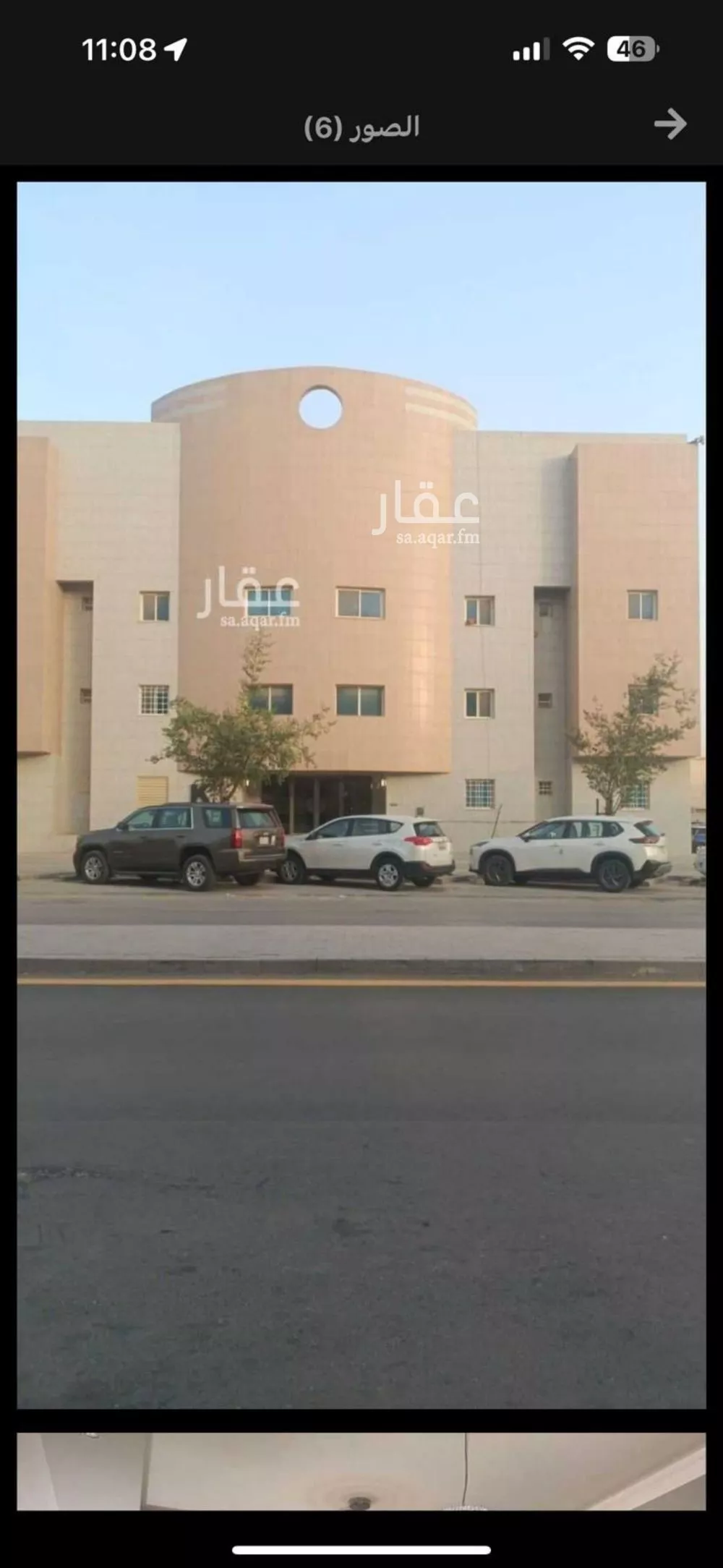 شقة للإيجار في شارع القشاشية, حي الندى, مدينة الرياض, منطقة الرياض 1 صورة