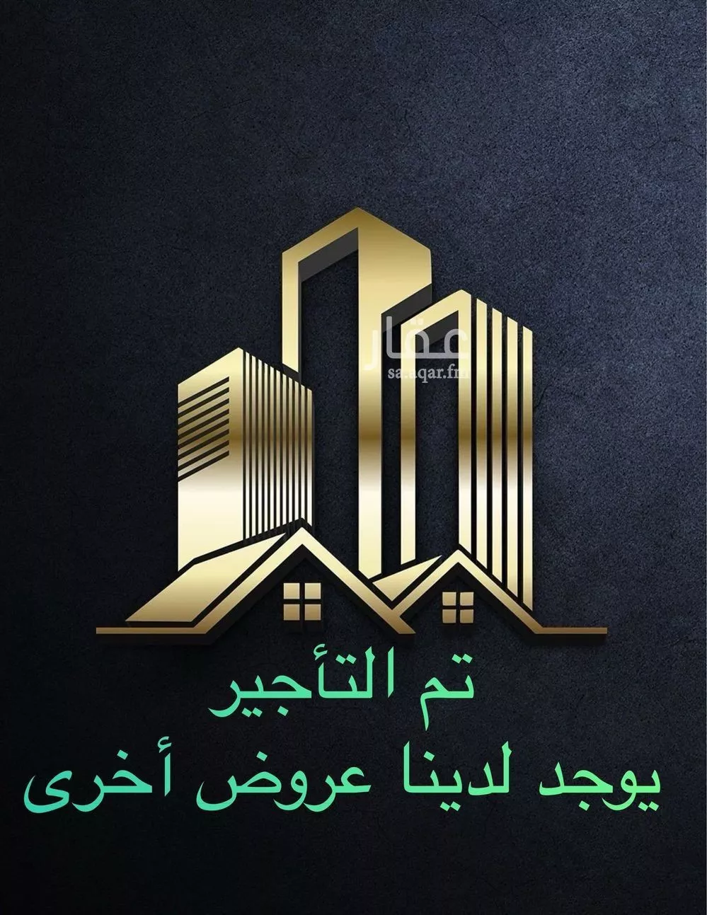 شقة للإيجار في شارع الحكيم القاضي, حي حطين, مدينة الرياض, منطقة الرياض 1 صورة