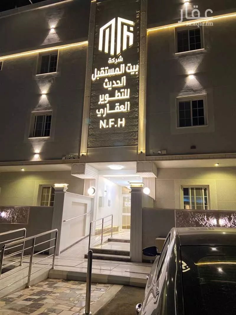 شقة للبيع في شارع جبله ابن سيره, حي بنى بياضة, مدينة المدينة المنورة, منطقة المدينة المنورة 1 صورة