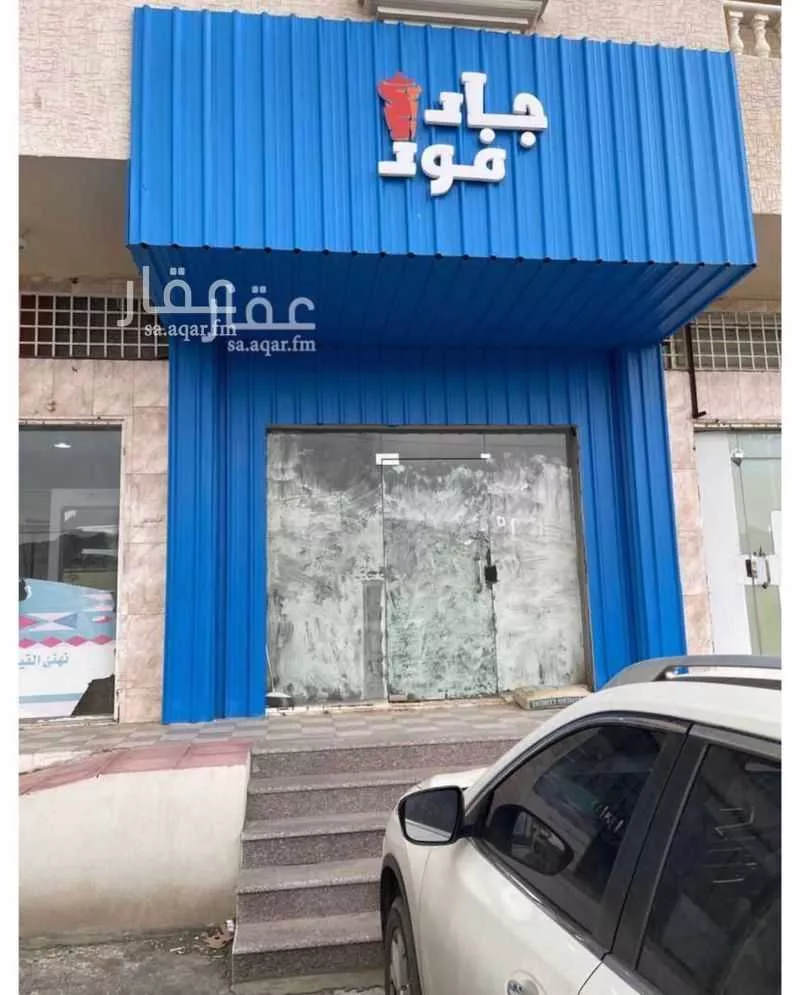 محل للإيجار في شارع 5366848, حي التعاون, مدينة ابها, منطقة عسير 1 صورة