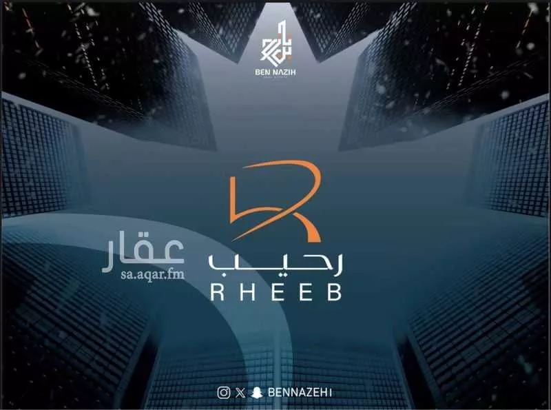 شقة للبيع في شارع نشطون, حي النزهة, مدينة جدة, منطقة مكة المكرمة 1 صورة