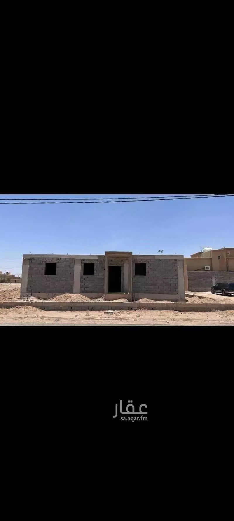 أرض للبيع في شارع ابو عبيدة عامر بن الجراح, حي الملك فيصل, مدينة الرين, منطقة الرياض 1 صورة