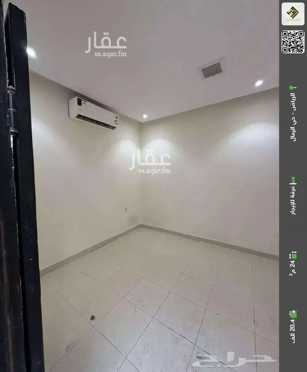 غرفة للإيجار في شارع الإمام النسائي, حي الرمال, مدينة الرياض, منطقة الرياض 1 صورة