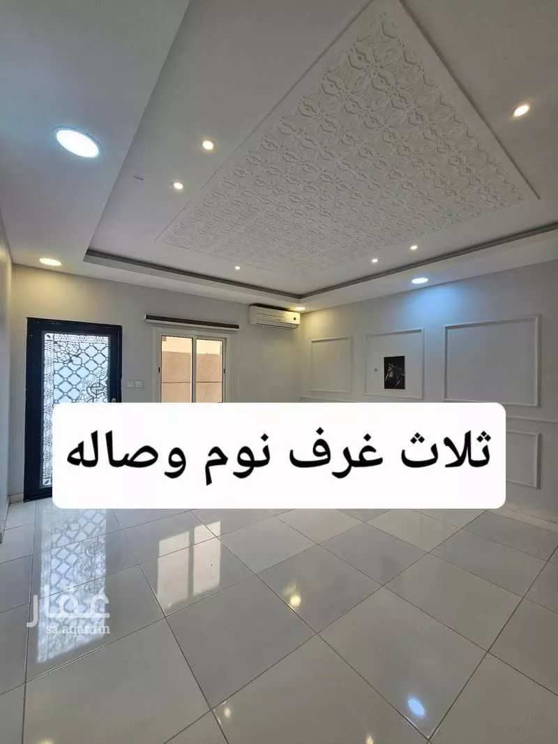 شقة للإيجار في شارع 22460437, حي الشعلة, مدينة الدمام, المنطقة الشرقية 1 صورة