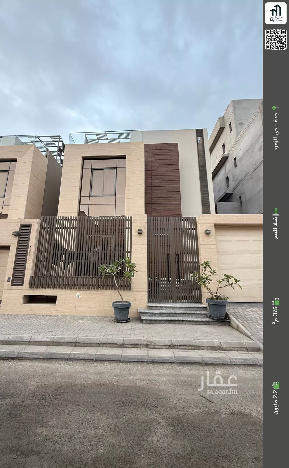 فيلا للبيع في شارع ابي بكر النجاد, حي الزمرد, مدينة جدة, منطقة مكة المكرمة 1 صورة