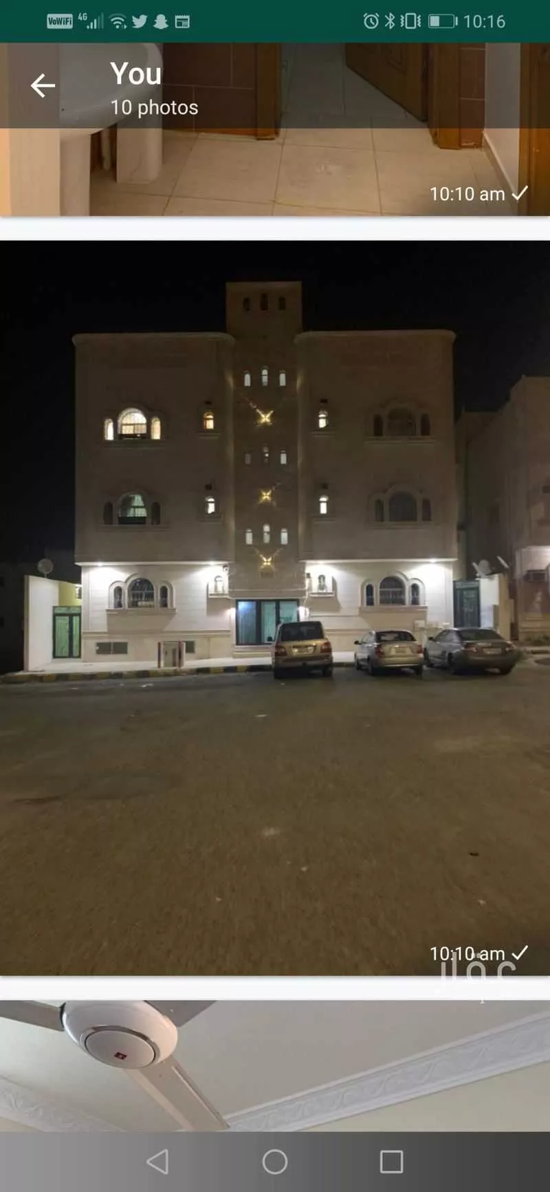 عمارة للبيع في حي القيم الأسفل ، الطائف ، الطائف 1 صورة