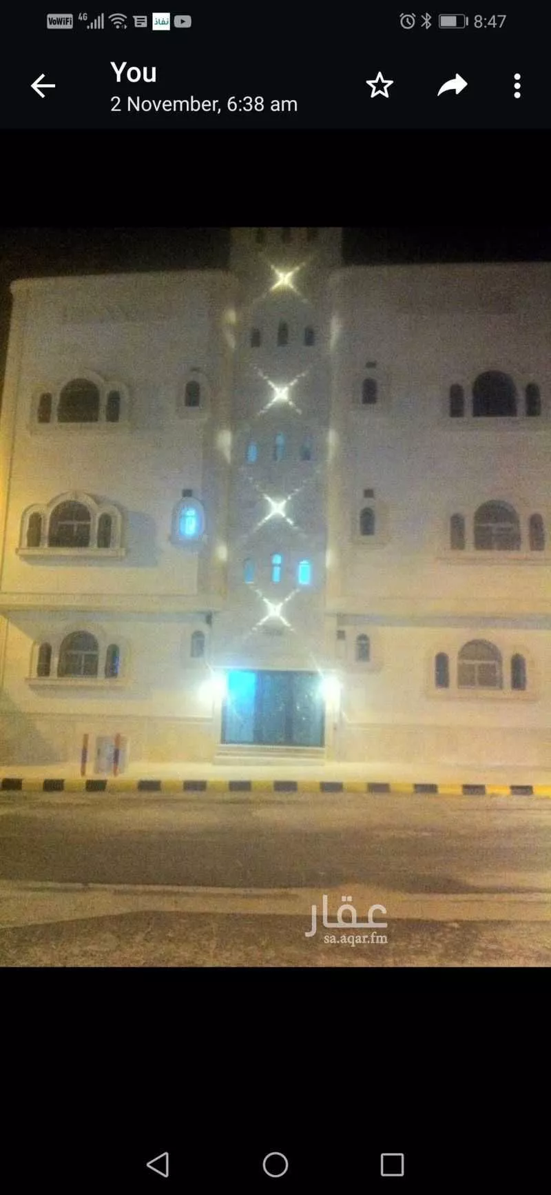 شقة للإيجار في شارع 591666, حي القيم الأسفل, مدينة امارة منطقة مكة المكرمة - الطائف, منطقة مكة المكرمة 1 صورة