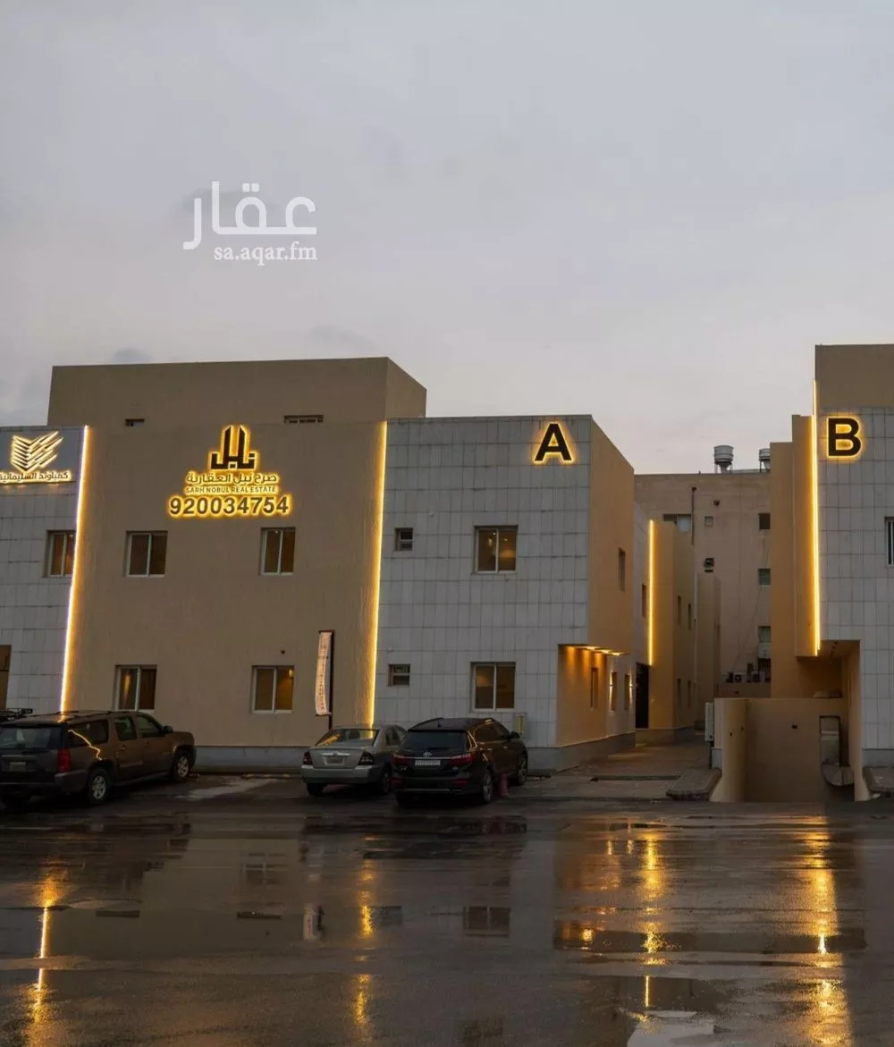 شقة للإيجار في شارع امرؤ القيس, حي السليمانية, مدينة الرياض, منطقة الرياض 1 صورة
