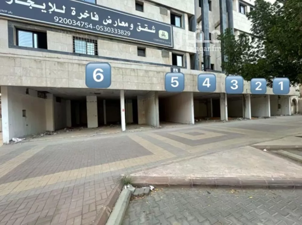 محل للإيجار في شارع العليا, حي الورود, مدينة الرياض, منطقة الرياض 1 صورة