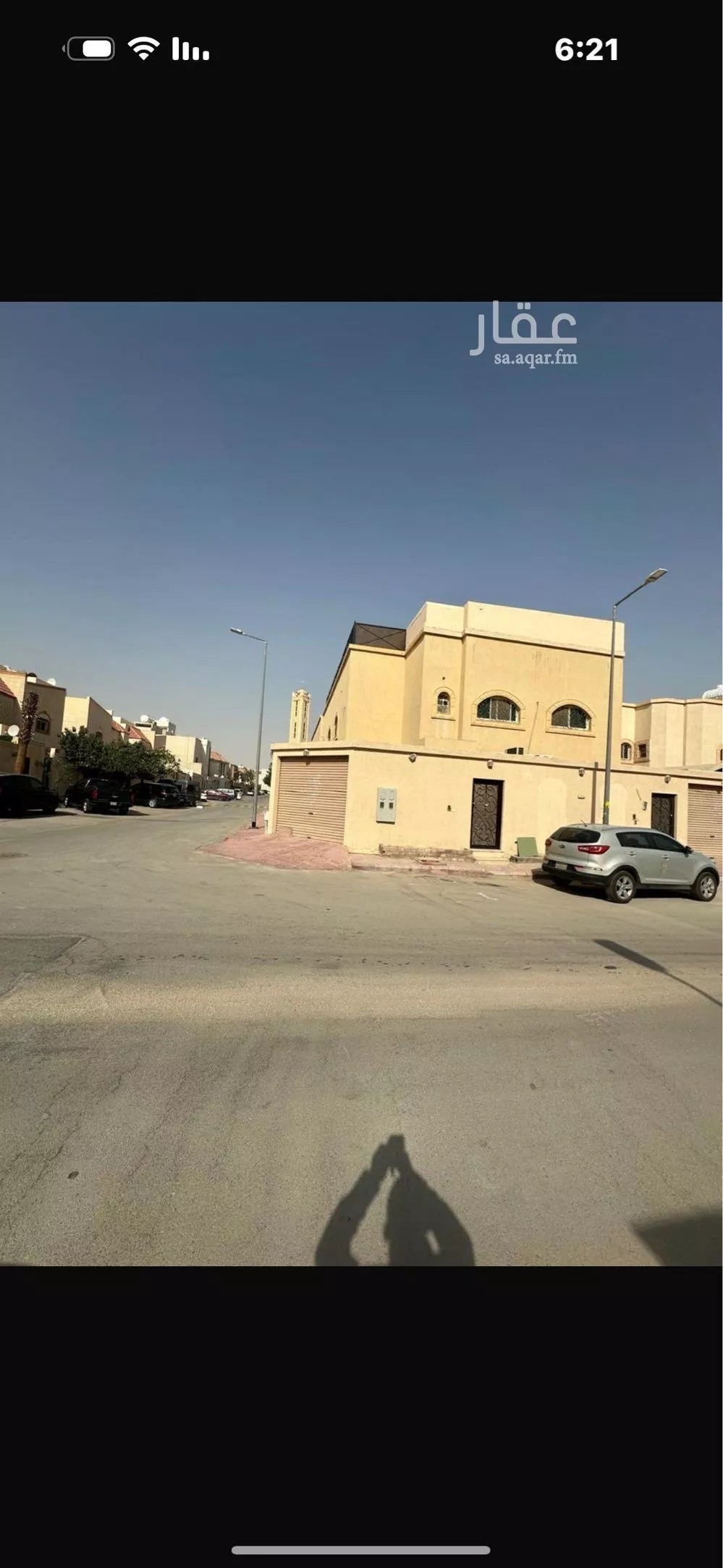 شقة للإيجار في شارع نهر ابي الخصيب, حي الصحافة, مدينة الرياض, منطقة الرياض 1 صورة