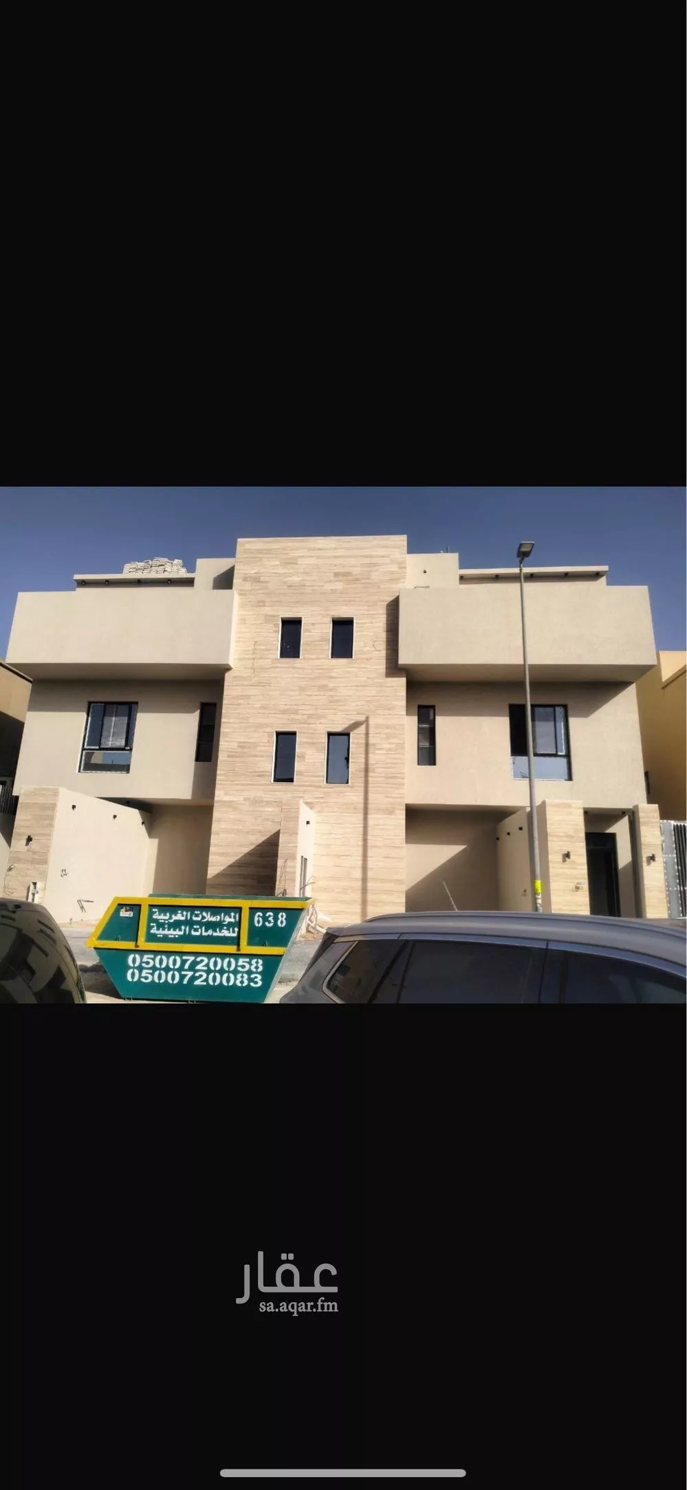 دور للبيع في شارع ابن نصر, حي الروضة, مدينة الرياض, منطقة الرياض 1 صورة