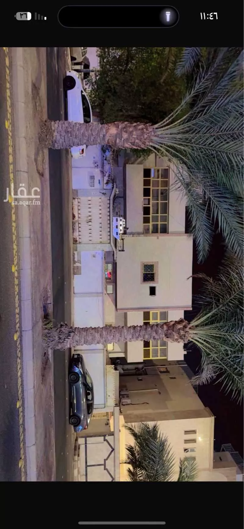 عمارة للبيع في حي السد ، المدينة المنورة ، منطقة المدينة المنورة 1 صورة