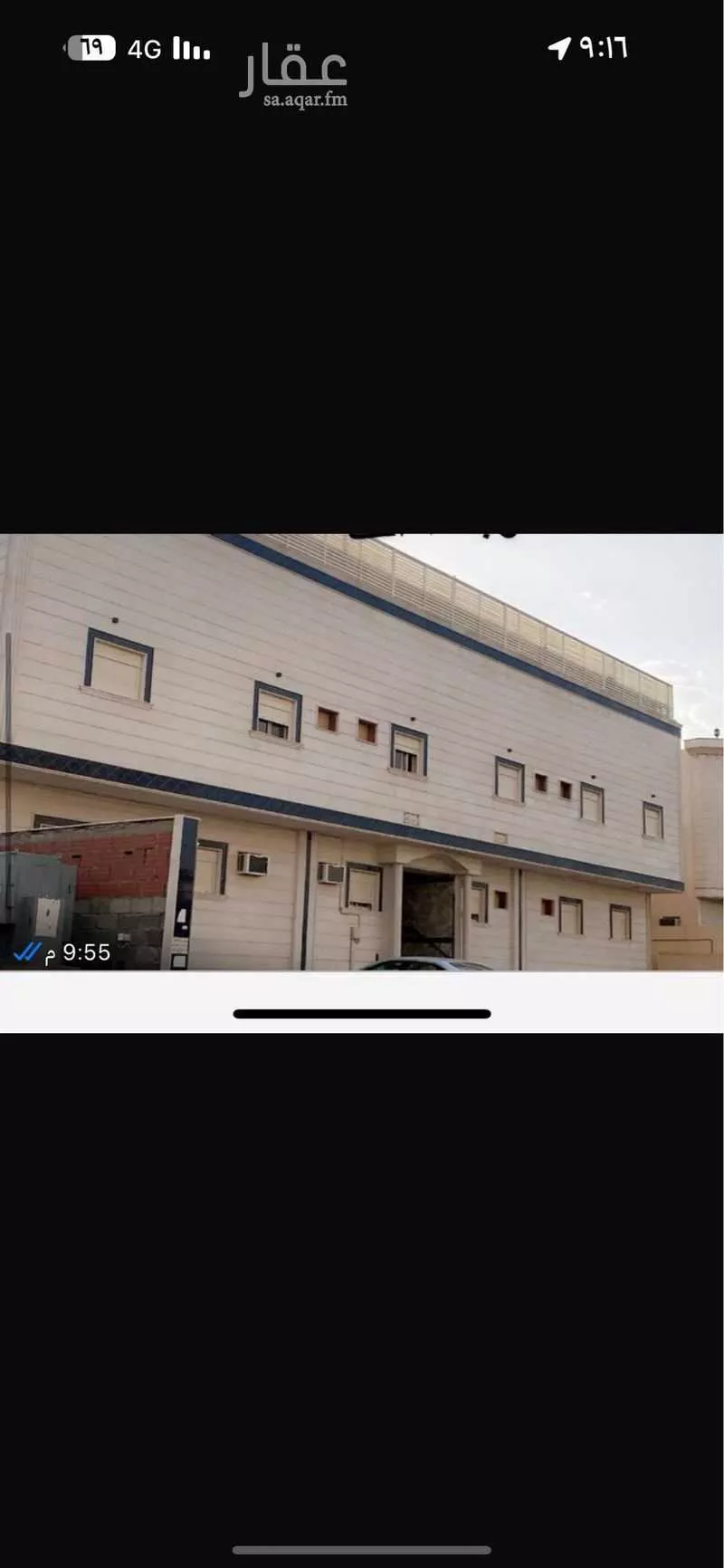 شقة للإيجار في شارع عبدالواحد بن محمد ، حي الرانوناء ، المدينة المنورة ، منطقة المدينة المنورة 1 صورة