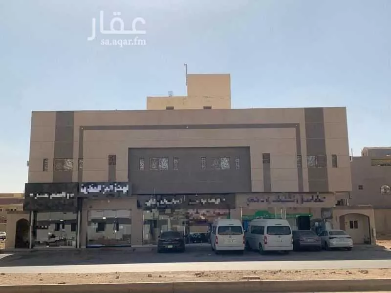 عمارة للبيع في شارع حائل, حي ظهرة لبن, مدينة الرياض, منطقة الرياض 1 صورة