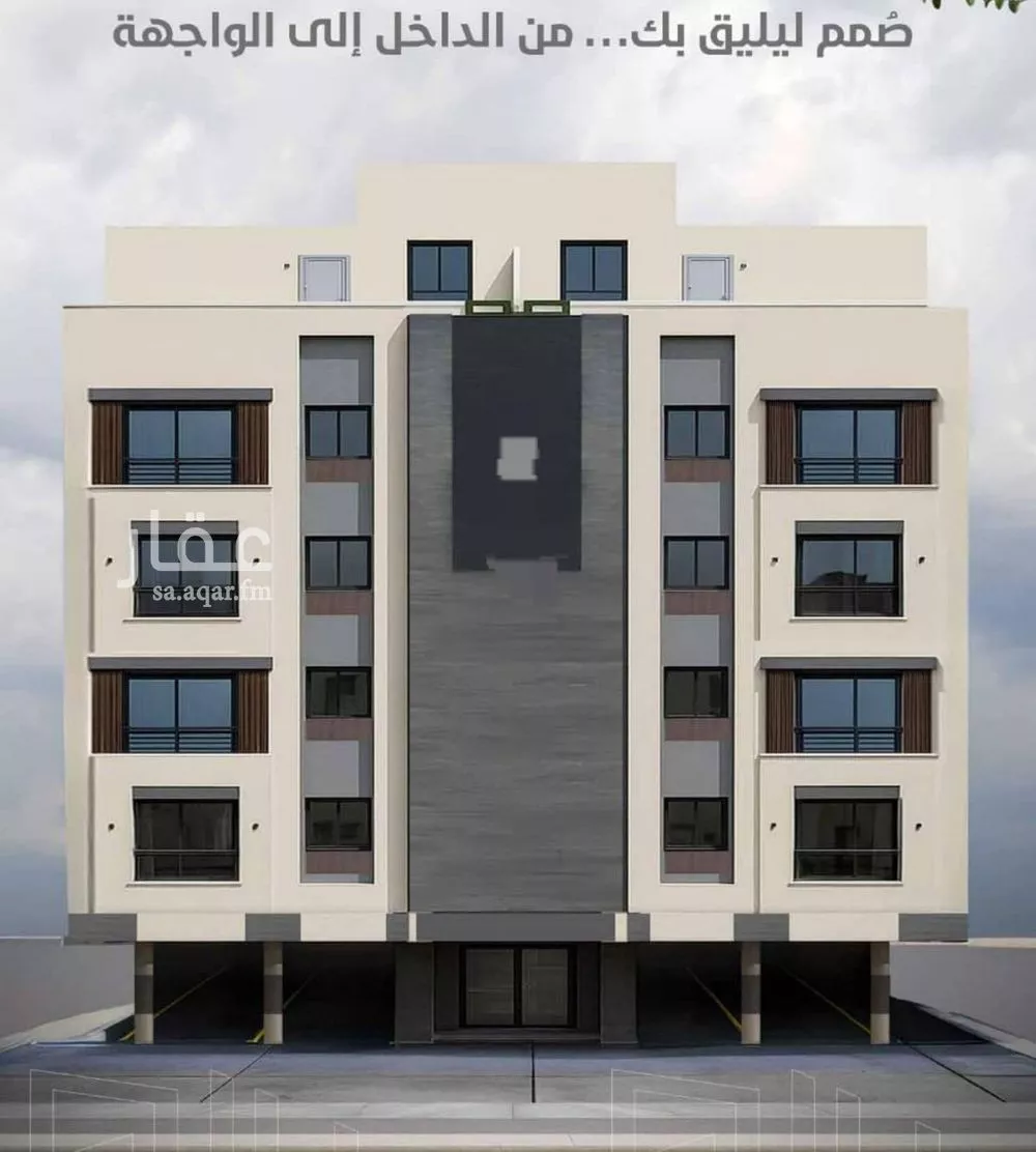 شقة للبيع في شارع عقبه بن كديم, حي الزهراء, مدينة جدة, منطقة مكة المكرمة 1 صورة