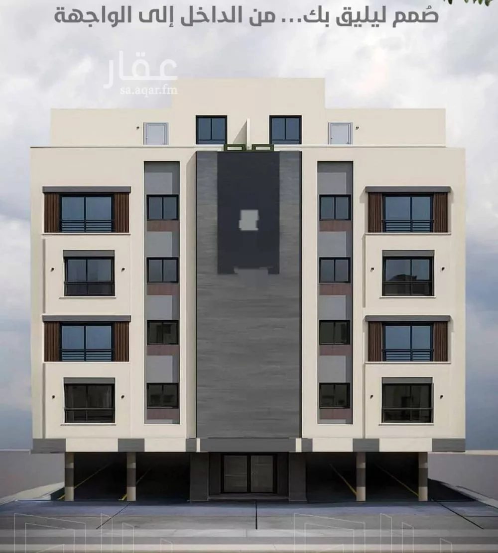 شقة للبيع في شارع عقبه بن كديم, حي الزهراء, مدينة جدة, منطقة مكة المكرمة 1 صورة
