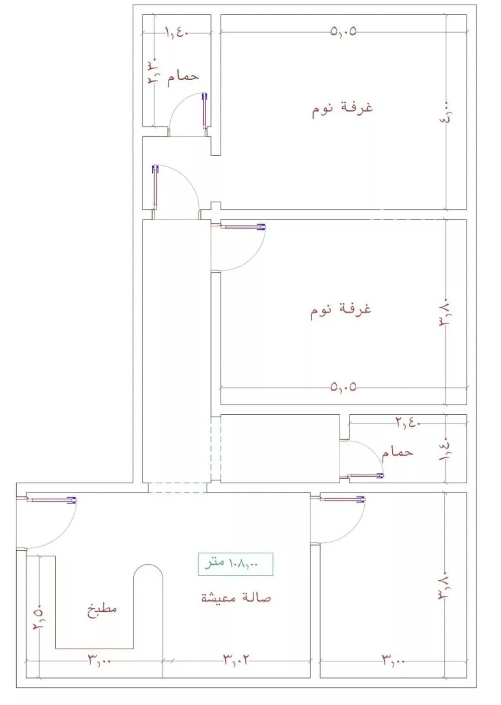 شقة للبيع في شارع عمر الخردلي, حي الجامعة, مدينة جدة, منطقة مكة المكرمة 1 صورة