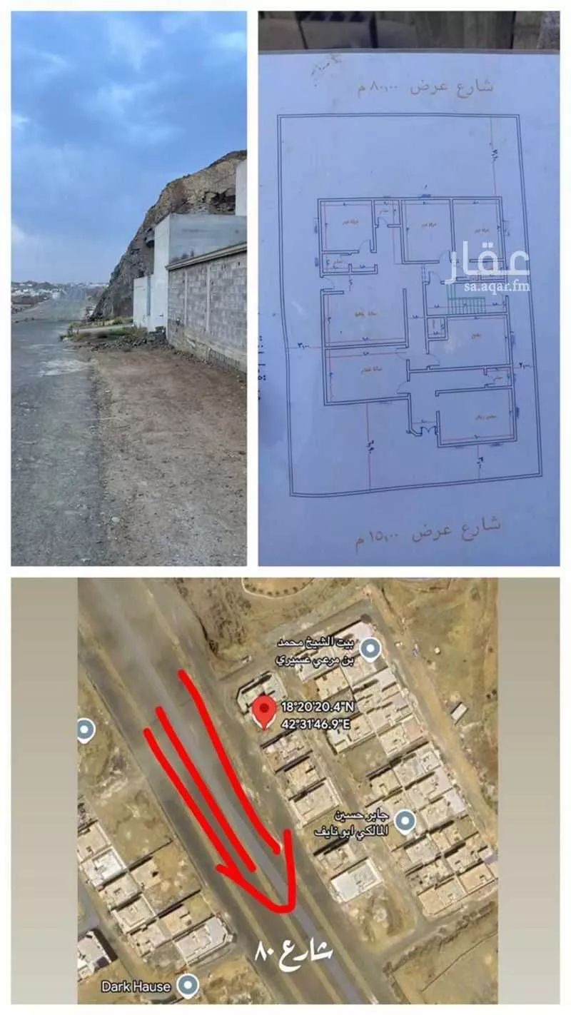 عمارة للبيع في شارع القراه 618, حي شوحط, مدينة شوحط, منطقة عسير 1 صورة