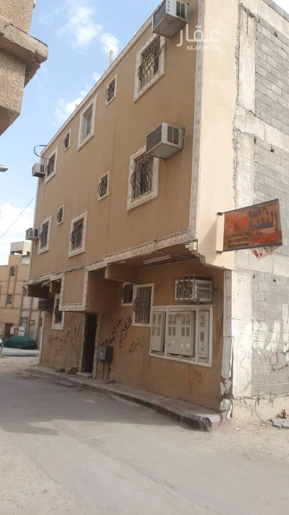 عمارة للبيع في شارع حرشة بن مالك ، حي العود ، الرياض ، منطقة الرياض 1 صورة
