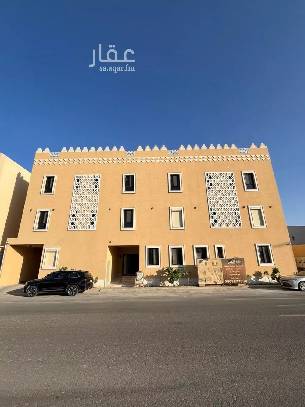 شقة للبيع في شارع السيل الكبير, حي المهدية, مدينة الرياض, منطقة الرياض 1 صورة