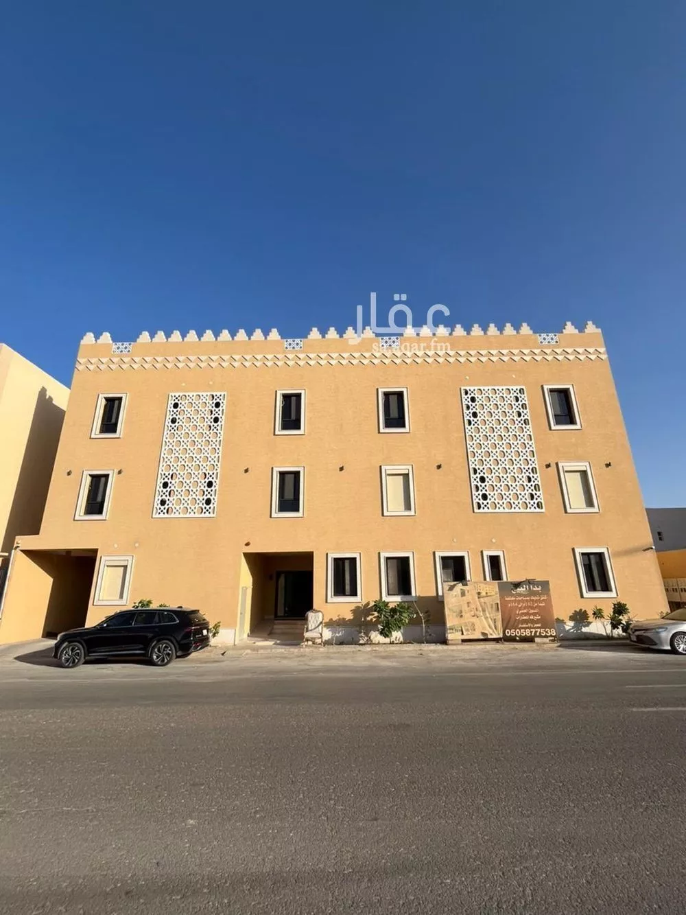 شقة للبيع في شارع السيل الكبير, حي المهدية, مدينة الرياض, منطقة الرياض 1 صورة